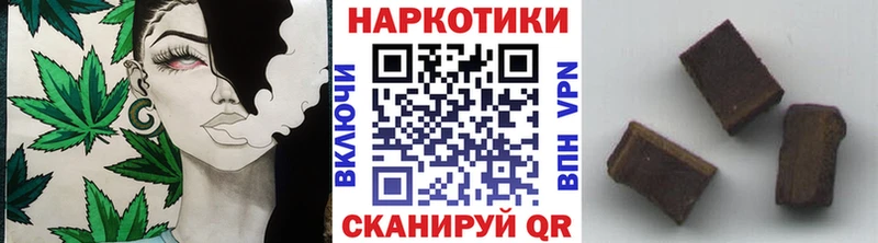 Какие есть наркотики Шиханы А ПВП  Амфетамин  Гашиш  МЕФ 