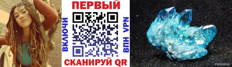 мориарти как зайти  гидра онион  Шиханы  АМФЕТАМИН Premium 