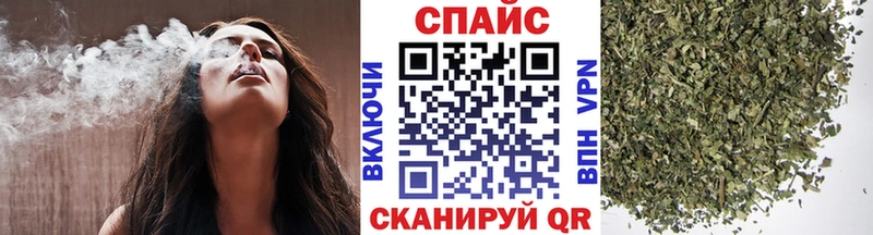 наркотики  Шиханы  БУТИРАТ бутандиол 