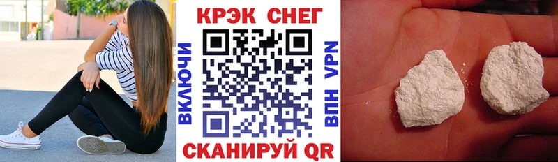 КОКАИН Боливия  Шиханы 