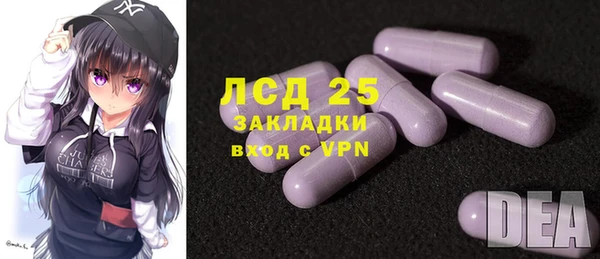 не бодяженный Алексеевка