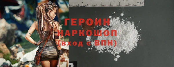 круглые Абдулино