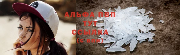круглые Абдулино