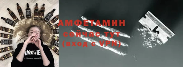 не бодяженный Алексеевка