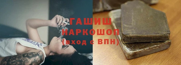 кокаин Алзамай