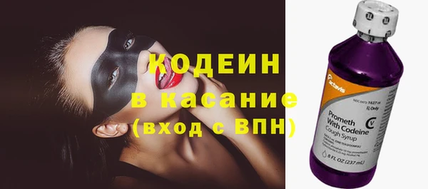 кокаин Алзамай