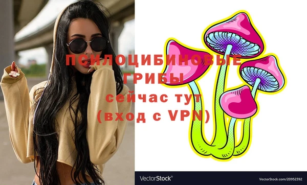 кокаин Алзамай