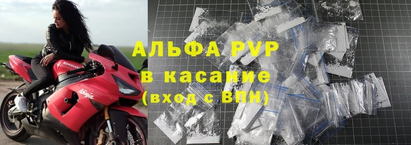 круглые Абдулино
