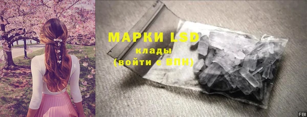 кокаин Алзамай