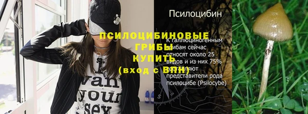 кокаин Алзамай