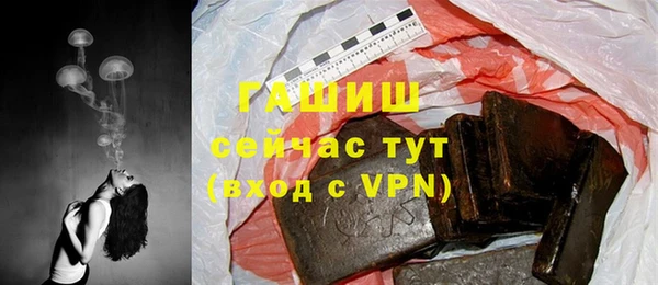 кокаин Алзамай