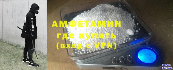 не бодяженный Алексеевка