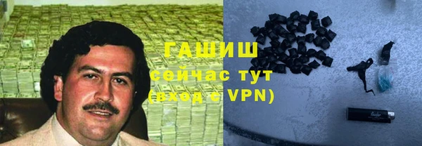 не бодяженный Алексеевка